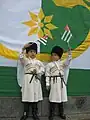 アブハジアの旗を持った子供たち