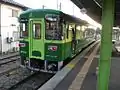 AR3042013年1月に写真のような緑色濃淡の塗装に塗り替えられた