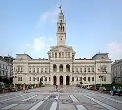 市庁舎