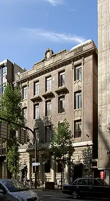 新井ビル(旧報徳銀行大阪支店)