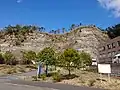 横浜のグランド・キャニオン