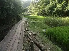 荒井沢市民の森