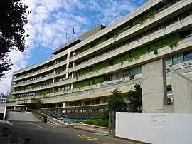 荒川区役所