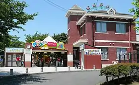 あらかわ遊園(2007年)