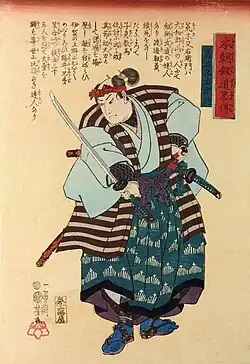 荒木又右衛門