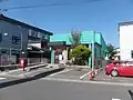新屋駅前郵便局