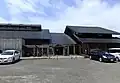 新屋温泉