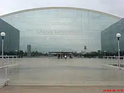 Arena Monterrey