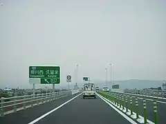 有明海沿岸道路 柳川西IC出口