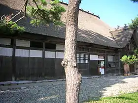 旧有路家住宅