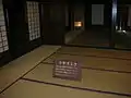 「なかざしき」から「いりのざしき」を見る
