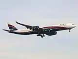 エアバスA340-500
