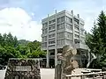 有峰記念館