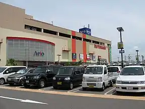 アリオ鳳
