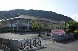 佐賀県立有田工業高等学校