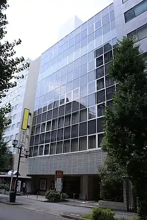 在名古屋ペルー総領事館