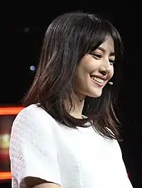 高圓圓