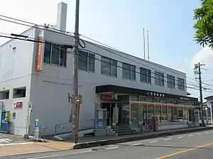 小野田郵便局(山口県)