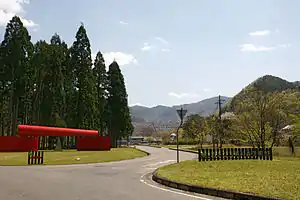 あさご芸術の森