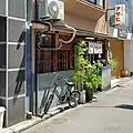 アサヒ