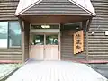 正面①