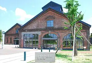 旭川市市民活動交流センター（CoCoDe）（2010年6月）