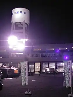 旭川競馬場