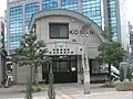 和光市駅前交番