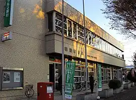 朝霞郵便局