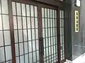 看板設置後の玄関