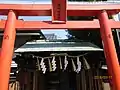 朝明稲荷神社