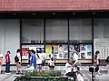 スターの広場(2008年7月10日撮影)