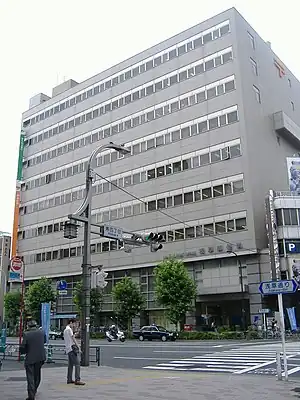浅草郵便局（東京都台東区）