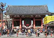 台東区・浅草・雷門(浅草寺)江戸文化が息づく地。