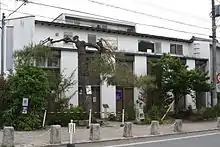 阿左美冷蔵宝登山道店