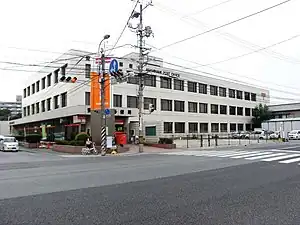 安佐南郵便局