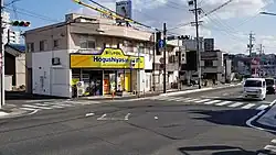 汗干町交差点