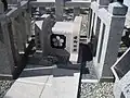「足踏み石」祈願台座