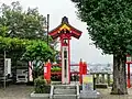 恋人の聖地 愛の鐘