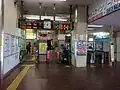 改札口（2016年7月）