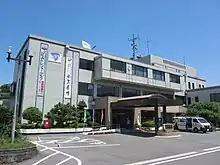 芦北町役場田浦基幹支所(旧田浦町役場)