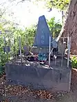 足尾神社