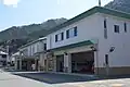 日光消防署足尾分署