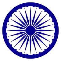 インド（1947年 - 1950年）