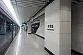 ホーム