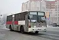 AM937Aバス