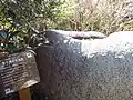 不増不減手水鉢