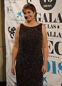 アスンプタ・セルナAssumpta Serna