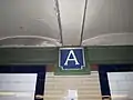 駅名頭文字の"A"を描いたタイル
