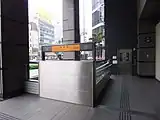 広島市信用組合出入口